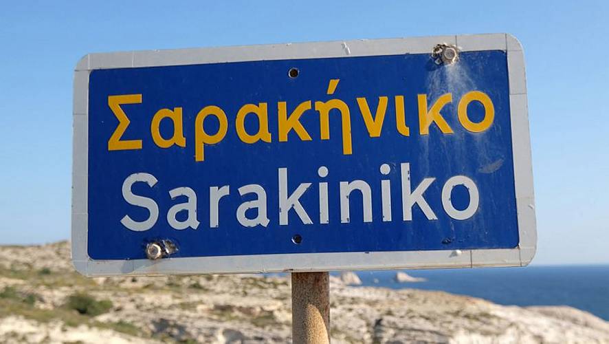 15-sarakiniko_01